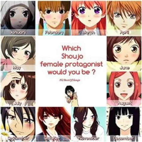 Which One Are You Anime Amino