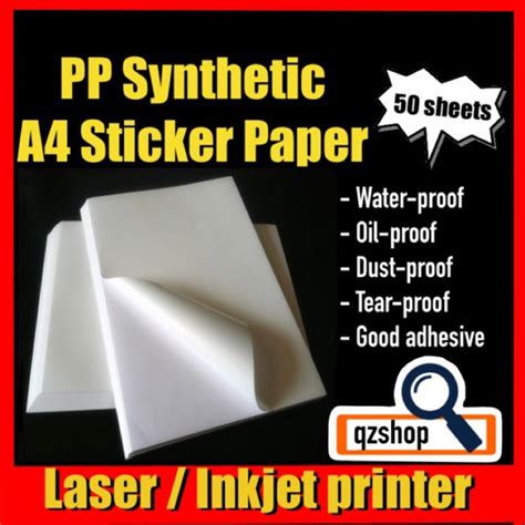 50 Pcspack Waterproof Sticker Paper Pp Synthetic A4 Label For Inkjet