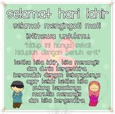Salah satu contohnya adalah kutipan ini. Ucapan Hari Jadi yang terbaik? - IT IS TIME..