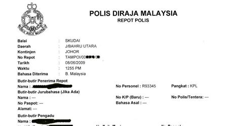 (1) akta ini bolehlah dinamakan akta kanun tatacara jenayah (pindaan) 2012. FAQ PRU: Bagaimana Cara Untuk Membuat Laporan Polis?