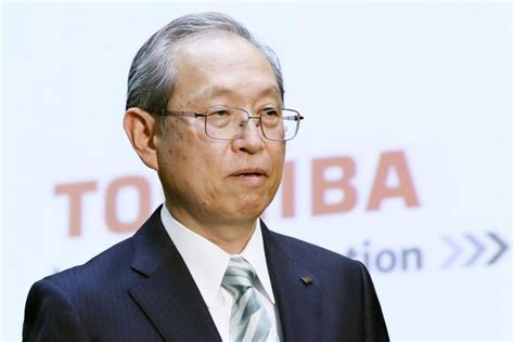 Delayed Toshiba Earnings Reflect 12 Billion In Losses Latest Business