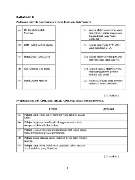 Smk taman kota kulai ujian bulan mac 2016 pendidikan moral tingkatan 2 bahagian a jawab semua soa… slideshare uses cookies to improve functionality and performance, and to provide you with relevant advertising. ujian moral tingkatan 2