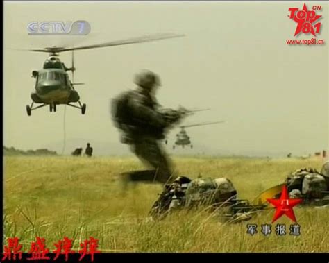 China Defense Blog The 1st Lh Army Aviation Brigade Is Now The 161st