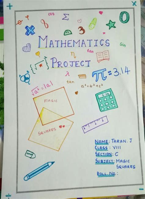 Easy Front Page For Maths Project A Project Without A Front Page Can