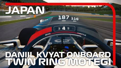 Assetto Corsa F Twin Ring Motegi Onboard With Alphatauri Acfl