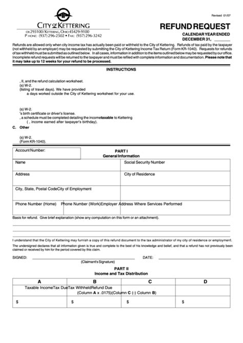 Fillable Refund Request Form Printable Pdf Download