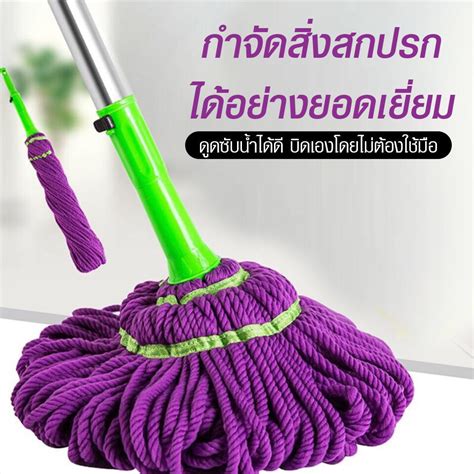 Shopee เครื่องใช้ในบ้าน อุปกรณ์ซักรีดและผลิตภัณฑ์ดูแลบ้าน ไม้ถูพื้น เงินคืน10% ผ้าม็อบ2ผืน homehuk ชุดถังปั่นสแตนเลส พร้อมไม้ม็อบถูพื้น ถังปั่น 2in1 ไม้. ไม้ถูพื้น ไม้ม็อบถูพื้นแบบบิดล็อค ไมโครไฟเบอร์ | Shopee ...