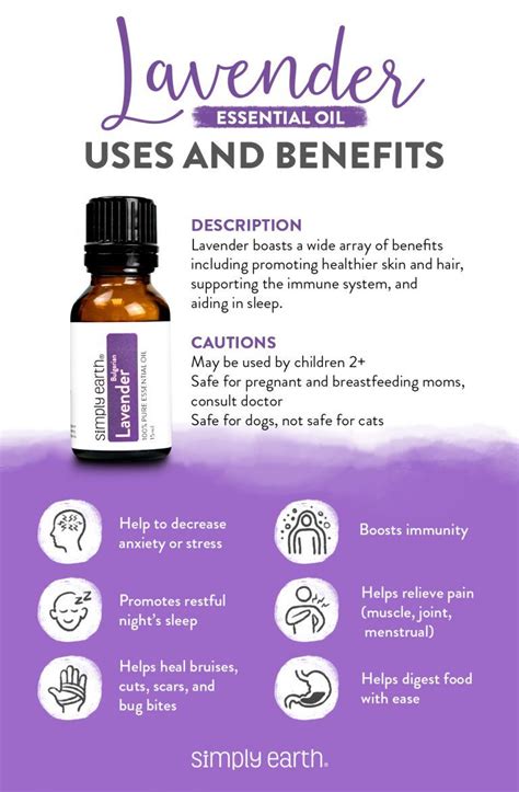 Six Exceptional Benefits Of Lavender Essential Oil Simply Earth Blog