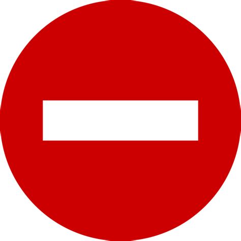 Road Sign No Entry Svg ClipArt Best ClipArt Best