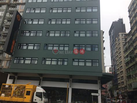 The site owner hides the web page description. 宋皇臺道14-18號 (14-18 Sung Wong Toi Road) 土瓜灣|搵地(OneDay)