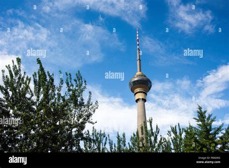 The Cctv Tower China Central Television Tower Beijing Chinaand It