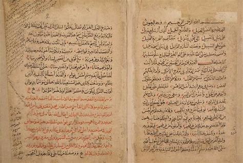 Türkçenin En Eski Sözlüğü Hakkında 12 Bilgi 📜 Galeri Fikriyat Gazetesi