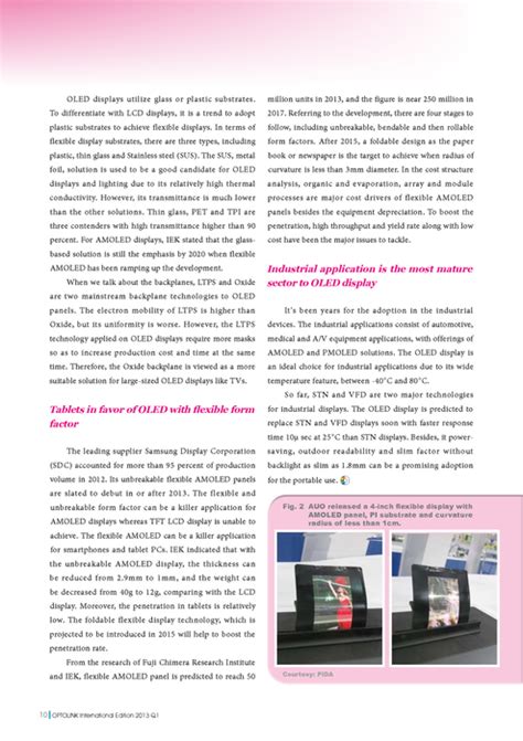 Home surveillance cameras are getting more popular with each passing year as technology improves and prices drop. http://www.gogofinder.com.tw/books/pida/1/ OPTOLINK 2013 ...