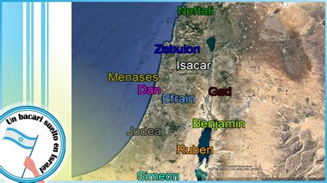 Las 12 Tribus De Israel En Un Mapa Interactivo Youtube