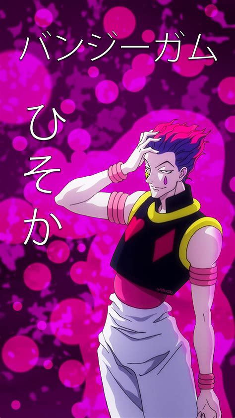 Find hd wallpapers for your desktop, mac, windows, apple, iphone or android device. HXH Hisoka Wallpaper - How To Make Your Phone Beautiful - Clear Wallpaper