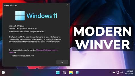 Modern Winver For Windows 11 22h2 Tech Based