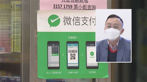 想知多啲香港好去處，請訂閱電子報吧：按此訂閱； 讚好我嘅 fb 專頁 啦! 【即日焦點】專家指處理消費券系統技術上有不少困難 議員批 ...