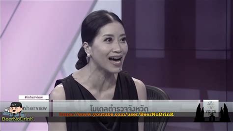 ปล่อย ประยุทธ์ ที่ใช้องคาพยพสร้างกฎหมาย แต่เที่ยวมาบอกให้คนทำตามกฎหมาย ทั้งเฟค (fake) ปลอม และลิดรอนสิทธิ์ มา. In Her View คำผกา 2 10 60 'ทำไมต้องปฏิรูปตำรวจ...?' - YouTube