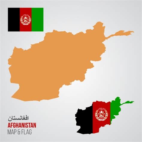 Flagmaker & print is a vexillology service featuring a free online flag designer that helps you design and print your own fictional country flags. Afghanistan Vector | Free Download