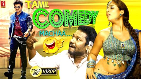 Tamil Non Stop Funny Scenes Best Comedy Scenes Collection Tamil New