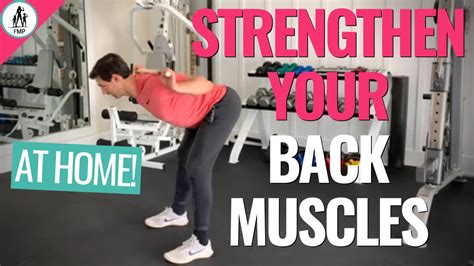Strengthen Back Muscles At Home Easy Exercises And Stretches Youtube
