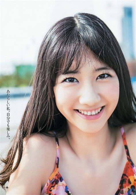 Akb48 Kashiwagi Yuki 柏木由紀 Young Jump January Pics Hot Sexy Beauty