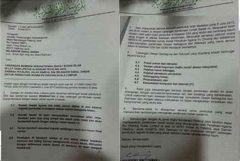 Pemerintah kabupaten garut kecamatan tarogong kaler desa / kelurahan surat keterangan ini diberikan kepada yang bersangkutan sebagai kartu tanda penduduk (ktp) sementara karena ktp masih dalam proses. Komuniti Kejiranan SS4 ( fokus area SS4A ): Surat-surat ...
