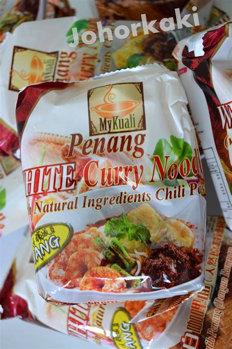 The recipe has changed at least three times since it's original release i think and this might be the fourth iteration of flavor for penang white curry from mykuali. MyKuali Penang White Curry Mee Instant Noodles 槟城白咖哩面 ...