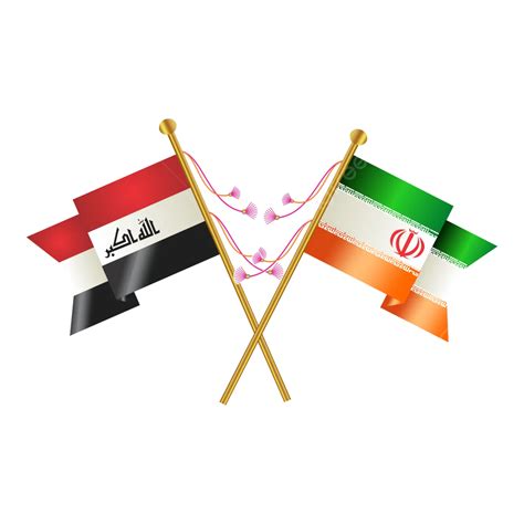 Iraq And Iran Flag Crossed Waving Flat Style Vector Iran And Iraq Two