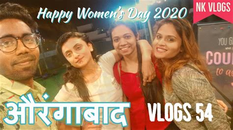 Happy women's day to you! Happy Women's Day 2020|International Women's Day story in ...