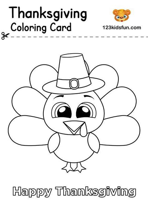 Free Printable Coloring Thanksgiving Cards