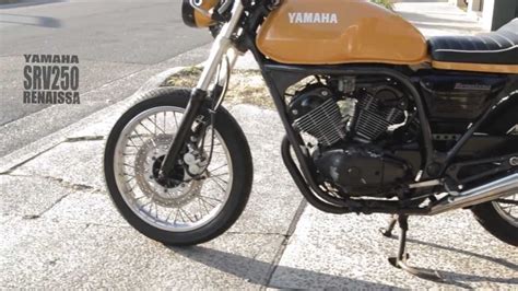 They come in two kinds; Yamaha SRV250 Yellow Renaissa Flipped Handlebars Cafe ...