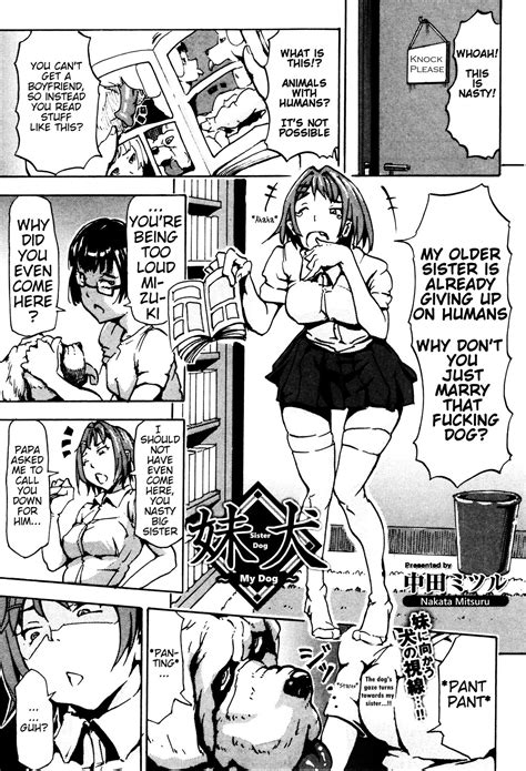 Mitsuru Nhentai Hentai Doujinshi And Manga My XXX Hot Girl