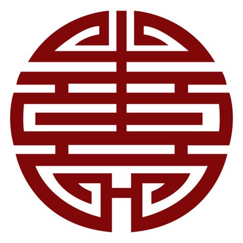 Geometric red symbol chinese - Transparent PNG & SVG vector file