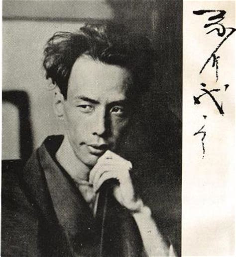 Hi, i would be grateful if you would let me know the name of the writer 芥川龍之介 (hanji) in japanese so that i could pronounce it. 芥川龍之介の「さまよえる猶太人」 : Kazumoto Iguchi's blog