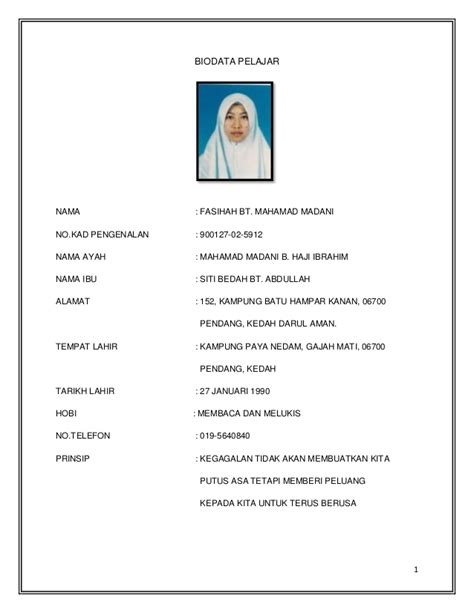 Januari 1999, melakar satu lagi sejarah buat pasangan contoh biodata pelajar contoh desem. Contoh Biodata Pelajar - Contoh Desem