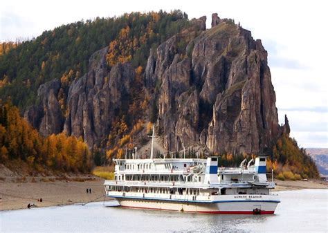 Ultima Thule The Lena River In Artic Siberia A Geographical And