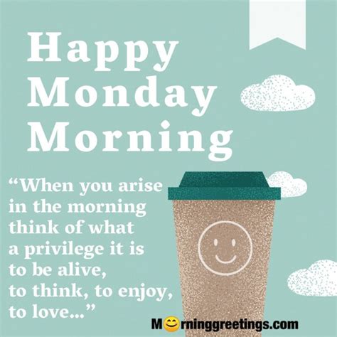 Good Morning Monday Images With Quotes