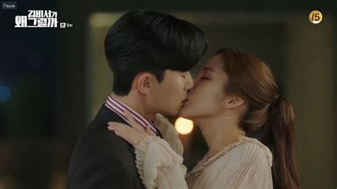 7 Adegan Ciuman Park Seo Joon Di Drama Yang Berkesan Banget Setuju