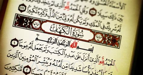 Surah Al Kahfi Ayat 1 10 Dan 100 110 Quran Al Kahfi 1 10 Nusagates