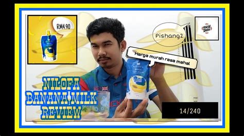 Although the release date as well as the price of the product have yet to be announced, most followers of the red velvet actress took to twitter to share their excitement. NILOFA BANANA MILK DRINK REVIEW (14/240) - YouTube