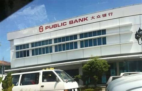 Therefore you should never store your user id on a public computer. RHB maintains 'buy' call on Public Bank | Business | The Vibes