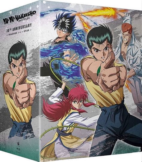 Yu Yu Hakusho The Complete Collection Blu Ray