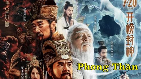 Xem Phim Phong Thần 1 Tam Bộ Khúc Trọn Bộ Full Hd Vietsub 2023