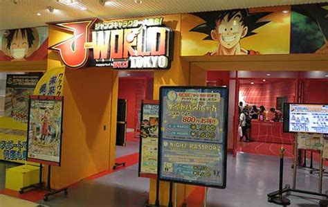 Ultimate tenkaichi is a game based on the manga and anime franchise dragon ball z.it was developed by spike and published by namco bandai games under the bandai label in late october 2011 for the playstation 3 and xbox 360. J-World Tokyo | Japan Blog - Tokyo Osaka Nagoya Kyoto