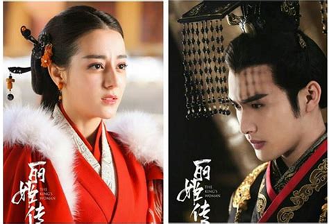 See contact information and details about 趙麗穎台灣粉絲會. 【2018下半年】8月推薦!11部精選陸劇列表，開播日期+劇情介紹!如懿傳、延禧攻略、扶搖、香蜜沉沉燼如霜 ...