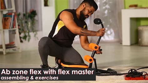 Ab Zone Flex With Flex Master Total Body Workout Equipment Complete