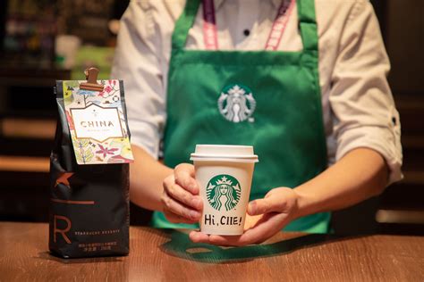 Starbucks Serving Top Quality Yunnan Coffee At China Intl Import Expo