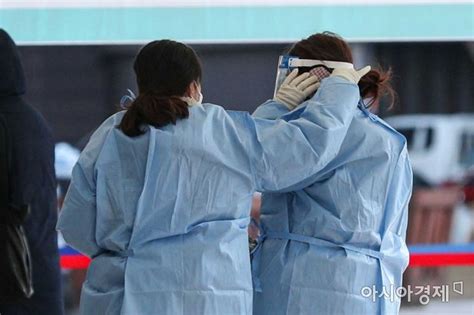 경기 부천 오정경찰서는 성폭력범죄의 처벌 등에 관한 특례법 위반 등의 혐의로 a 씨에 대해 사전 구속영장을 신청했다고 23일 밝혔다. 포토'추위와 싸움' - 아시아경제