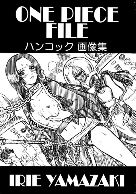 artist irie yamazaki nhentai hentai doujinshi and manga